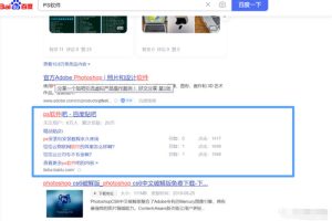 [营销引流] 分享一个贴吧引流虚拟产品实操，这样操作每天上千元营收！