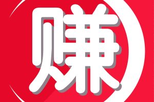 中赚资源网-虚拟资源项目【详细介绍】