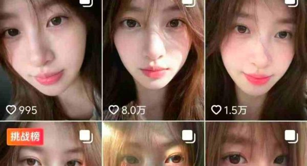 最新AI美女图文玩法教学,暴力起号涨粉,手机即可操作