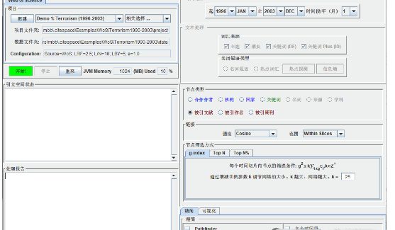 抖音实体同城获客线上陪跑，从0到1学抖音一站式解决方案